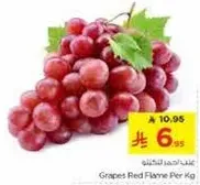 Grapes Red Flame Per Kg