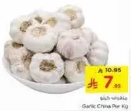 Garlic China Per Kg