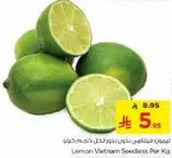 Vietnamese seedless lemon.