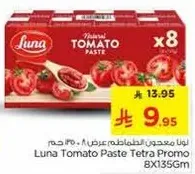 Luna Tomato Paste Tetra Promo 8X135Gm
