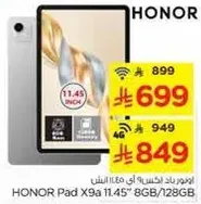 HONOR Pad X9a 11.45