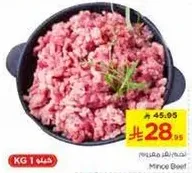 Minced Beef