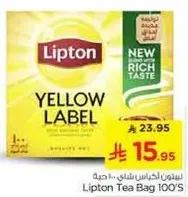 Lipton Yellow Label Tea Bag 100's