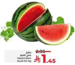 Watermelon Saudi Per Kg