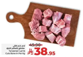 Tanzanian Lamb Cuts Bone In Per Kg