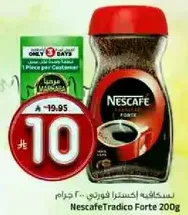 Nescafe Tradico Forte 200g
