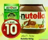 Nutella 400g