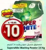 Superwhite Washing Powder 2.5 Kg