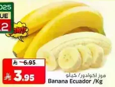 Ecuadorian bananas sold by kilogram.