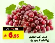 Red Grapes per kg