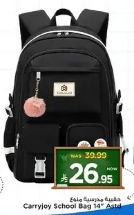 Carryjoy School Bag 14