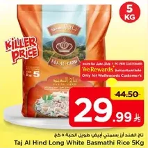 Taj Al Hind Long White Basmati Rice 5kg