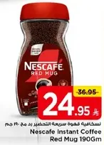 Nescafe Instant Coffee Red Mug 190Gm