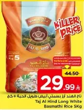 Taj Al Hind Long White Basmati Rice 5Kg