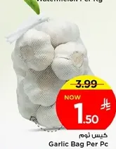 Garlic Bag Per Pc