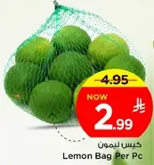 Lemon Bag Per Pc