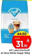 Al Osra White Sugar 10Kg