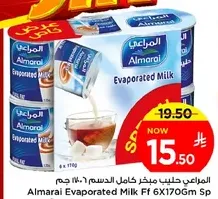 Almarai Evaporated Milk F1 6x170g Sp