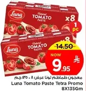 Luna Tomato Paste Tetra Promo 8x135g