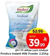 Freshco Instant Milk Powder Full Cream 2.25Kg