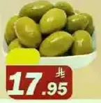 Green olives in a bowl.