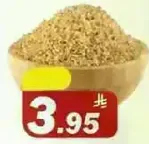 A bowl of brown rice.