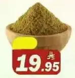 A fine blend of spices for enhancing the flavor of your dishes.