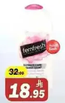 Femfresh Ultra Care Wash is designed for intimate hygiene, providing gentle cleansing and care.