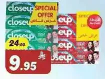 Closeup toothpaste special offer pack.