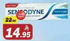 New look Sensodyne Extra Fresh toothpaste.