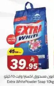 Extra White Powder Soap 10kg