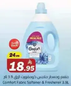 Comfort Fabric Softener & Freshener 3.94L