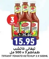 Tiffany Tomato Ketchup 3 x 500ml