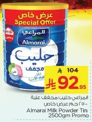 Almarai Milk Powder Tin 2500gm Promo