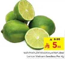 Vietnamese lemons, seedless, per kg.