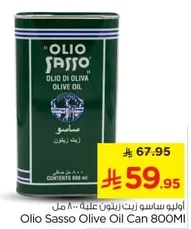 Olive Sasso Olive Oil Can 800ml