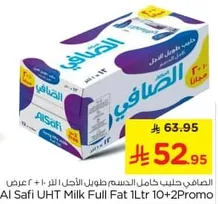 Al Safi UHT Milk Full Fat 1L 10+2 Promo