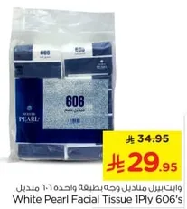 White Pearl Facial Tissue 1Ply 606's