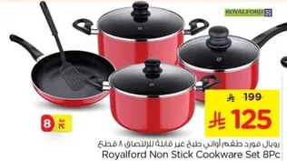 Royalford Non Stick Cookware Set 8Pc