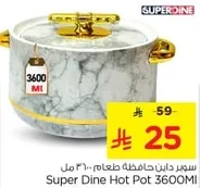 Super Dine Hot Pot 3600MI