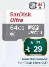 SanDisk Ultra MicroSD 64GB