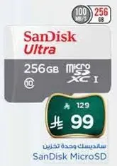SanDisk Ultra MicroSD 256GB