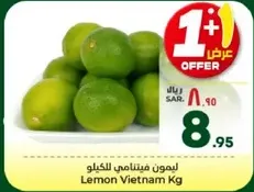 Vietnamese lemons per kilogram.