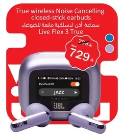 True wireless Noise Cancelling closed-stick earbuds.