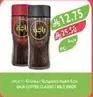 Instant coffee classic.