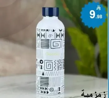 زجاجه ماء انيقه بنقوش فريده.