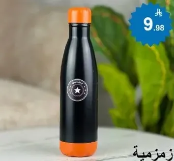 Insulated water bottle with a sleek design.