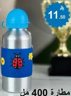 Water bottle with a cute ladybug design, 400 ml capacity.