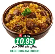 Beef Biryani 500 GM