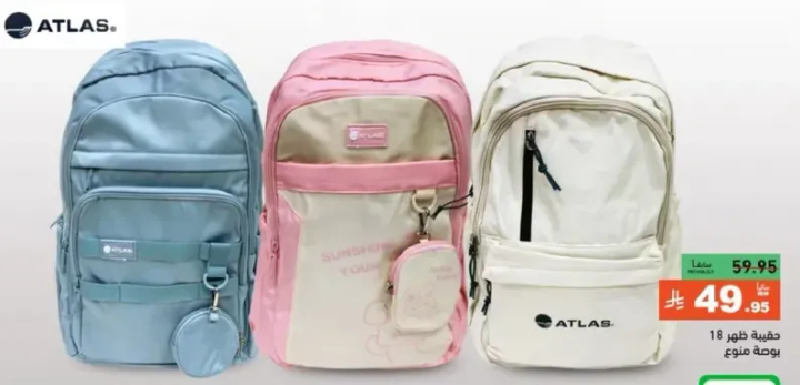 Backpack with multiple compartments.